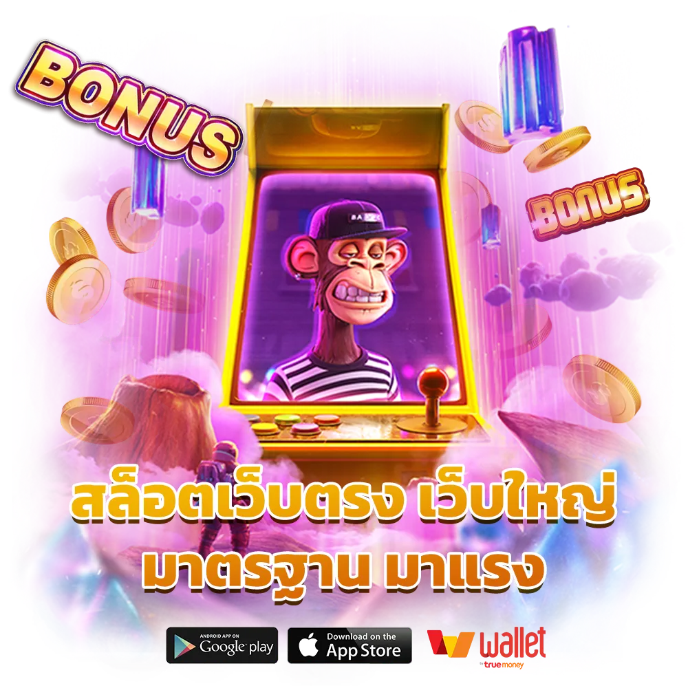 allone 999 webslot
